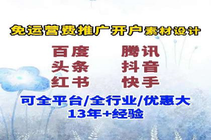 揭秘充值高返点的用户增长奇迹