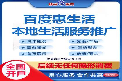 竞价推广中的预算分配与效果监控——以一成功企业为例